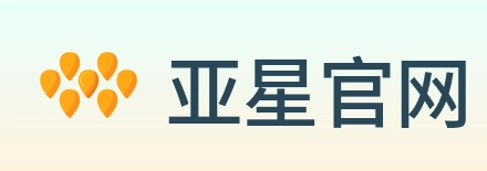 亚星官网 logo